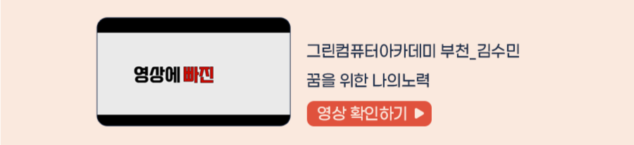 무제