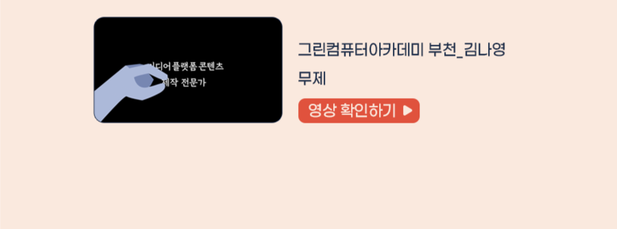 무제