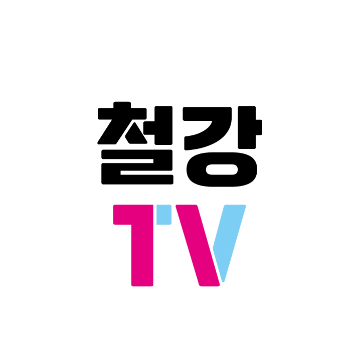 (주)스틸앤스틸